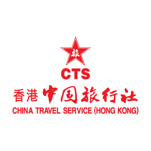 china travel service hk branches