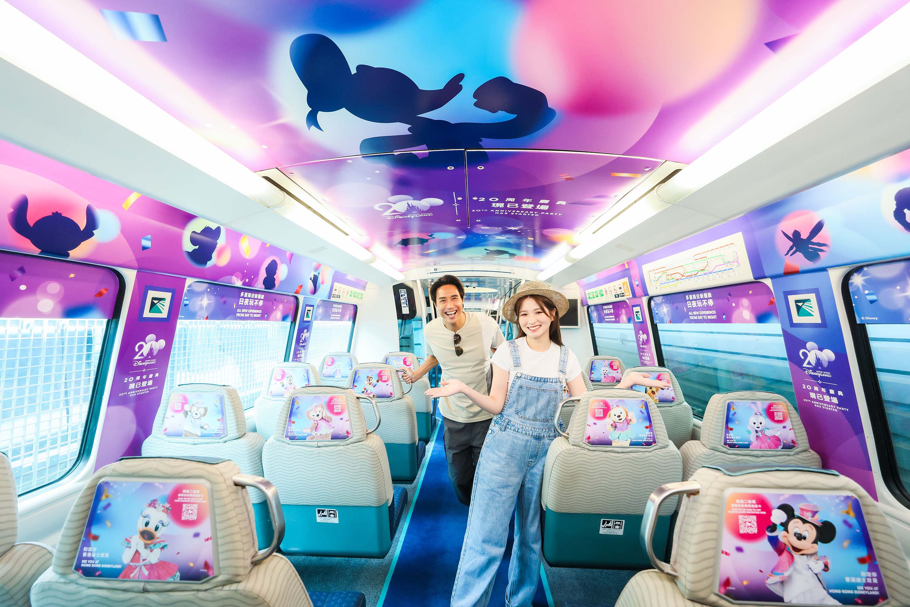 Airport Express