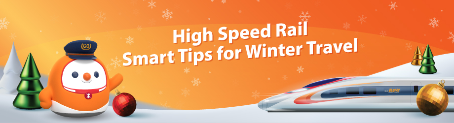 Smart tips for holiday travel on High Speed Rail