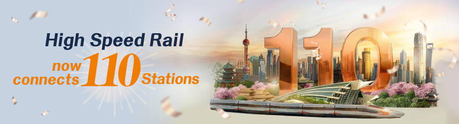 New services to Nanjing, Wuxi, Hefei, Qingyuan