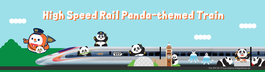 High Speed Rail Panda-themed Train