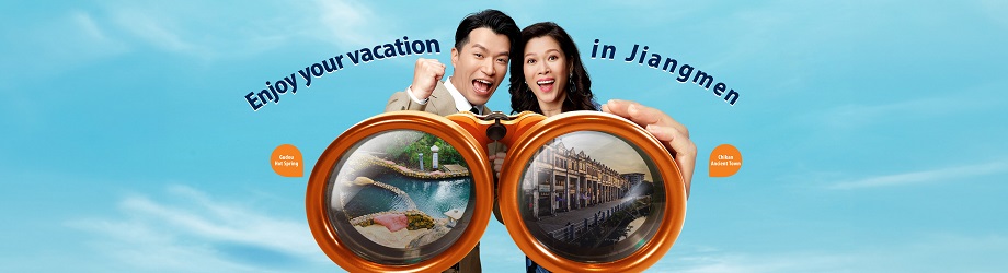 New Zhanjiangxi routes stopover Jiangmen