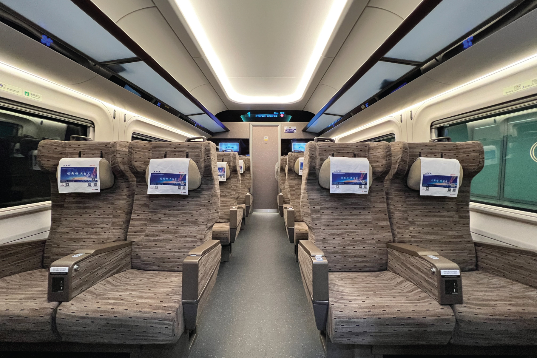 Seat Class