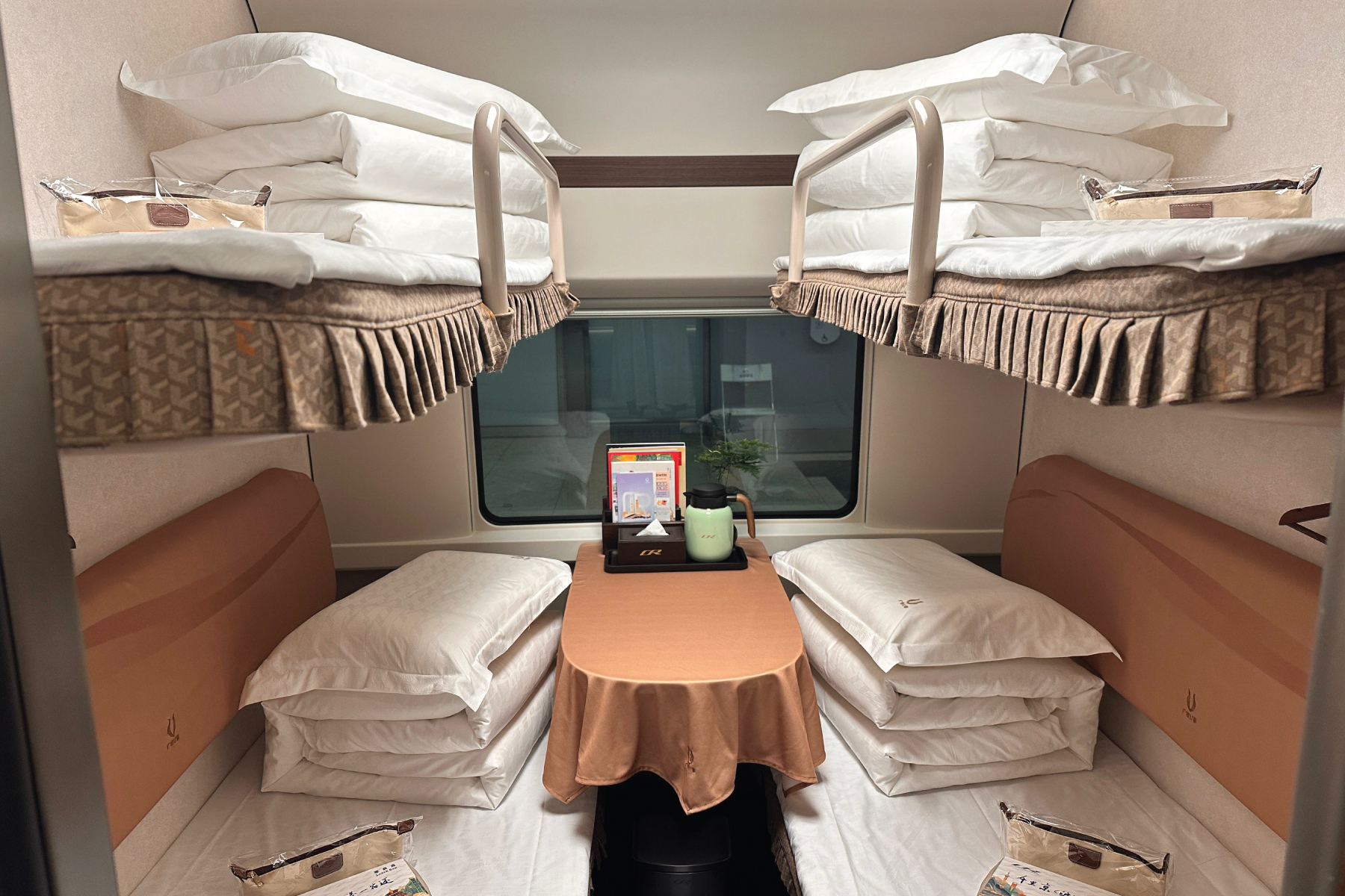 Sleeper Class