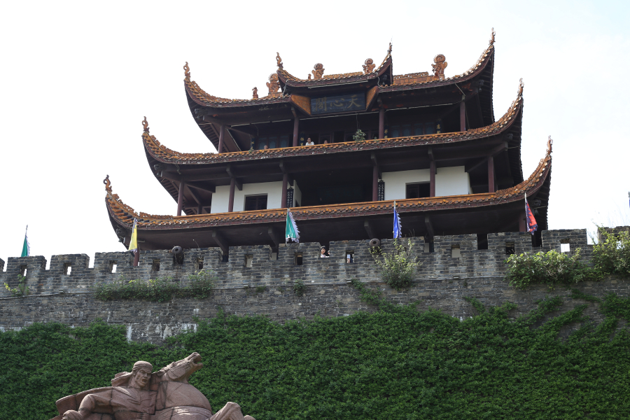 Tianxin Pavilion