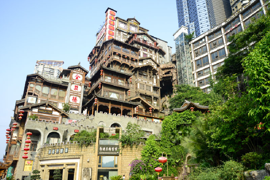 Hongya Cave