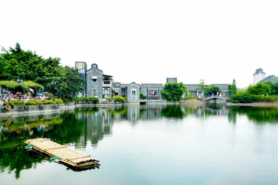 Lingnan Impression Park