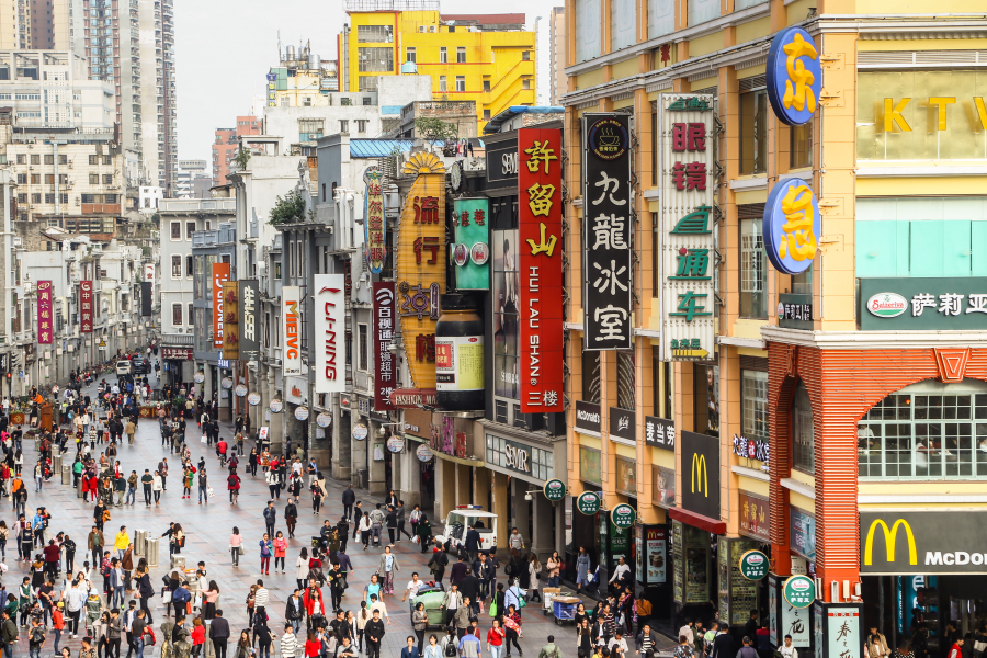 Shangxiajiu Pedestrian Street