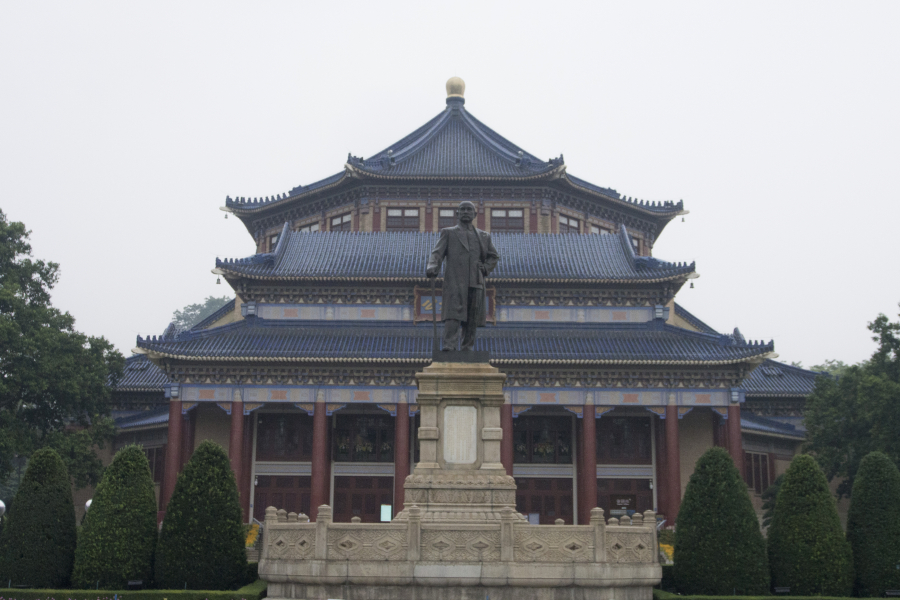 Sun Yat-sen Memorial Hall