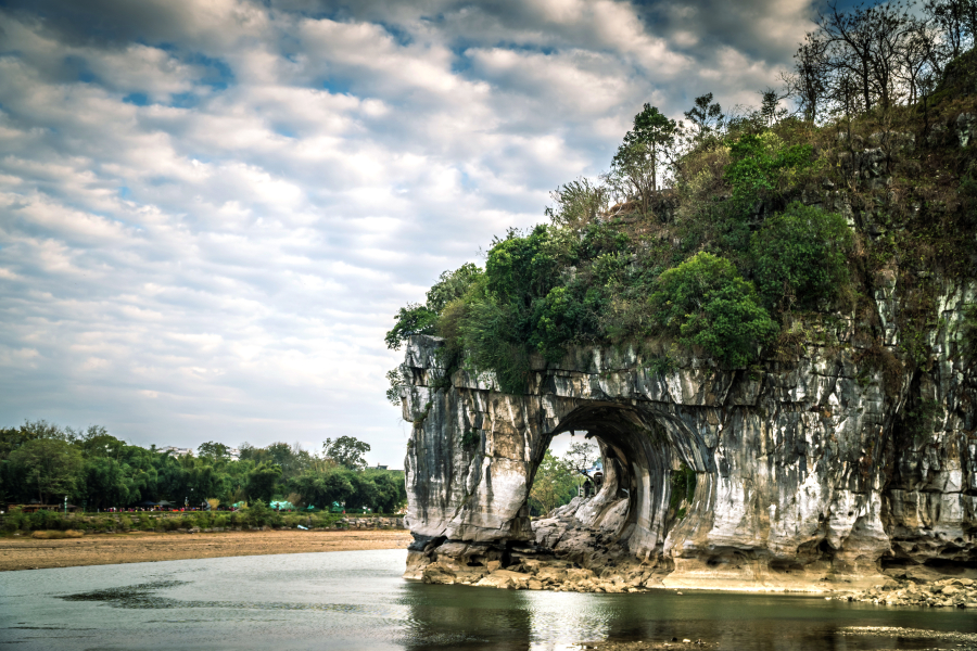 Elephant Trunk Hill