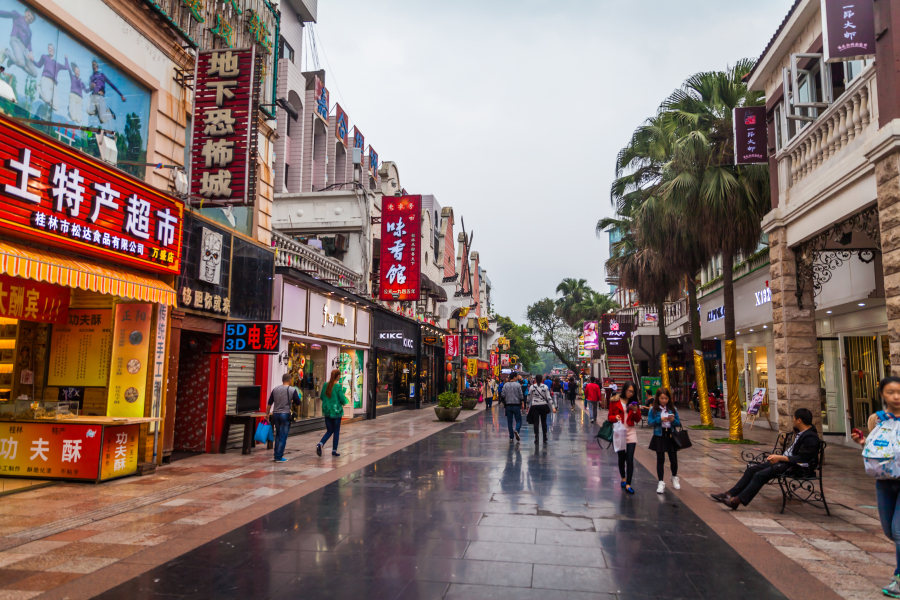 Zhengyang Pedestrian Street