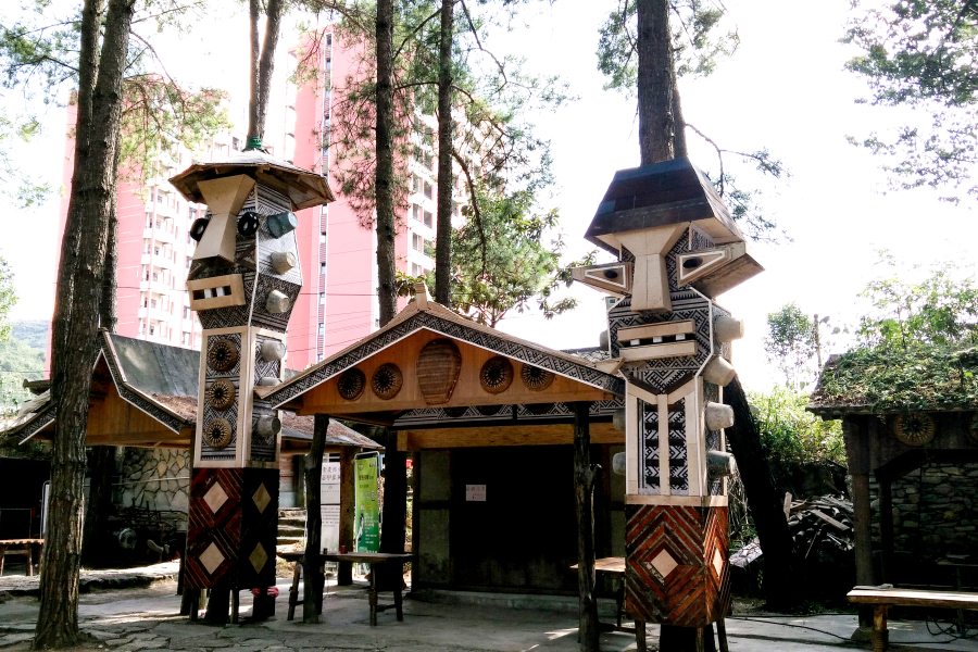 Song's Castle in Huaxi Yelang Valley