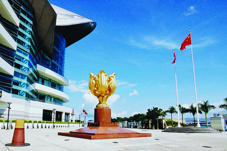 Golden Bauhinia Square