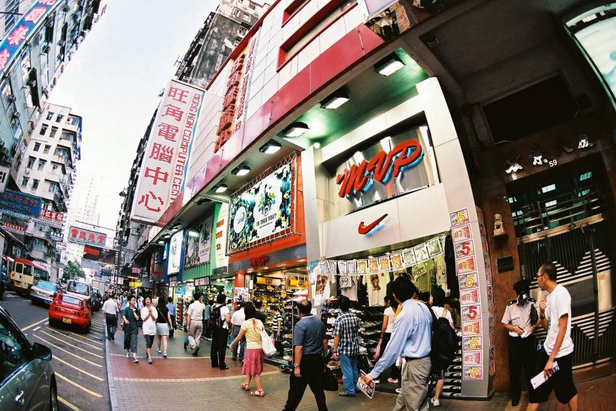 Mong Kok Sneakers Street