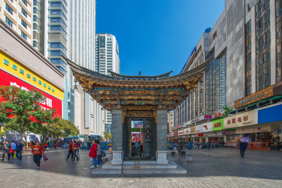 Nanping Pedestrian Street