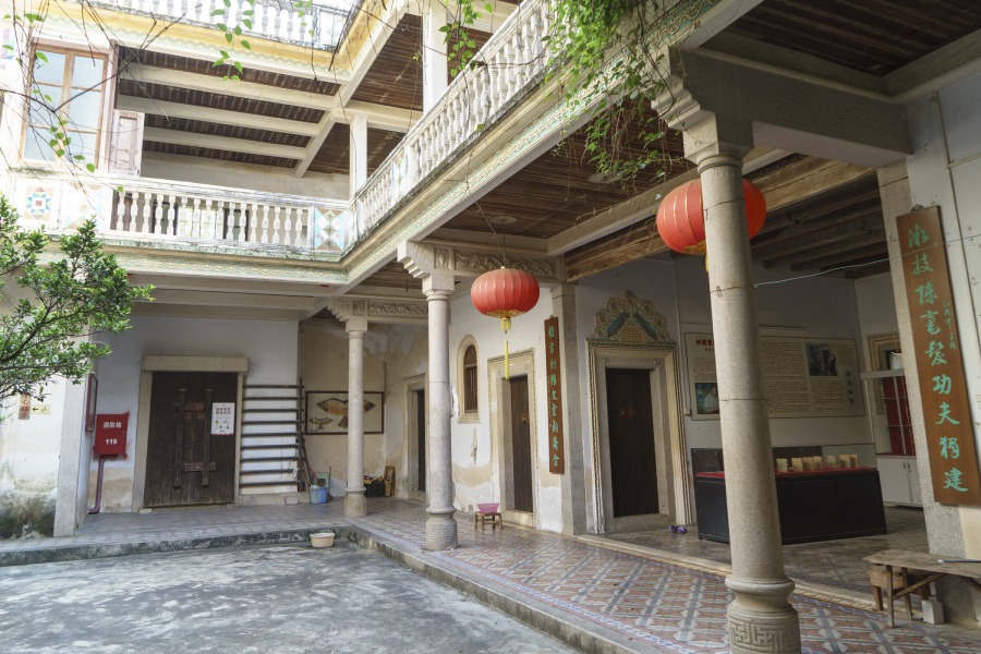 Chen Ci Hong Mansion