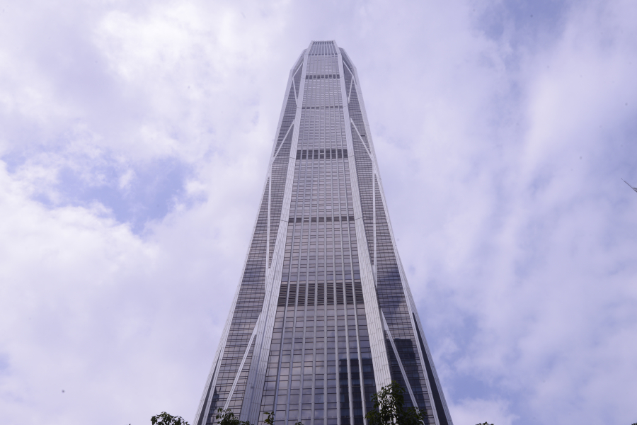 Ping An International Finance Centre