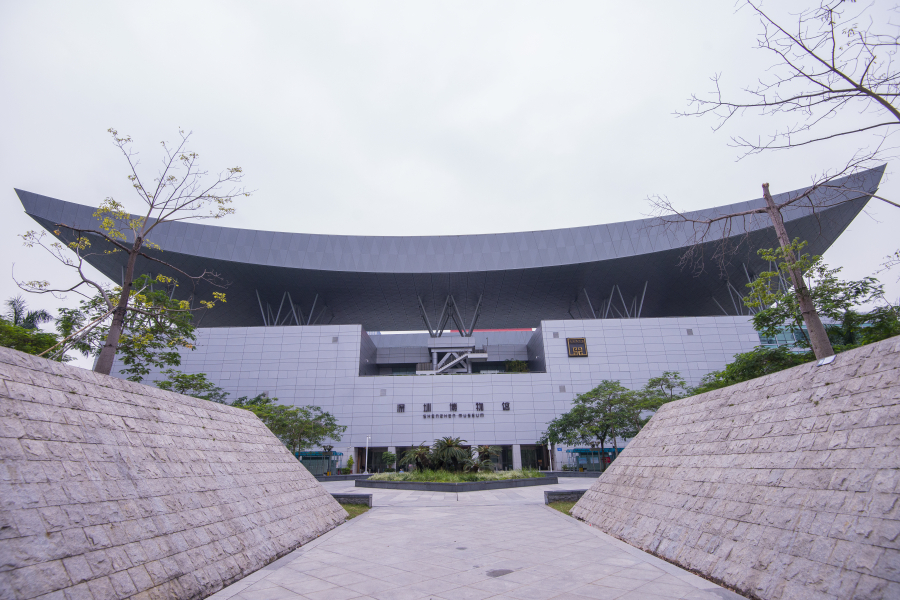 Shenzhen Museum