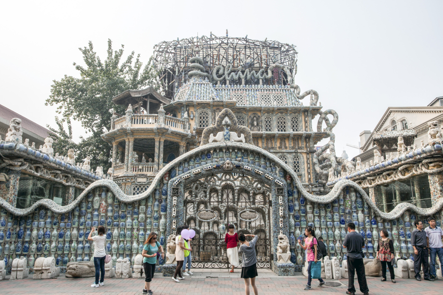 中國瓷房子博物館