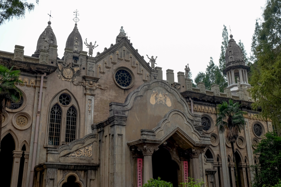 Gude Temple
