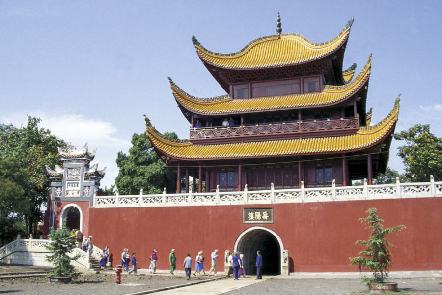 Yueyang Pavilion