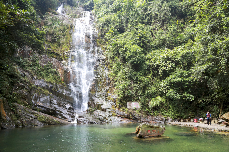 Dinghu Mountain National Nature Reserve